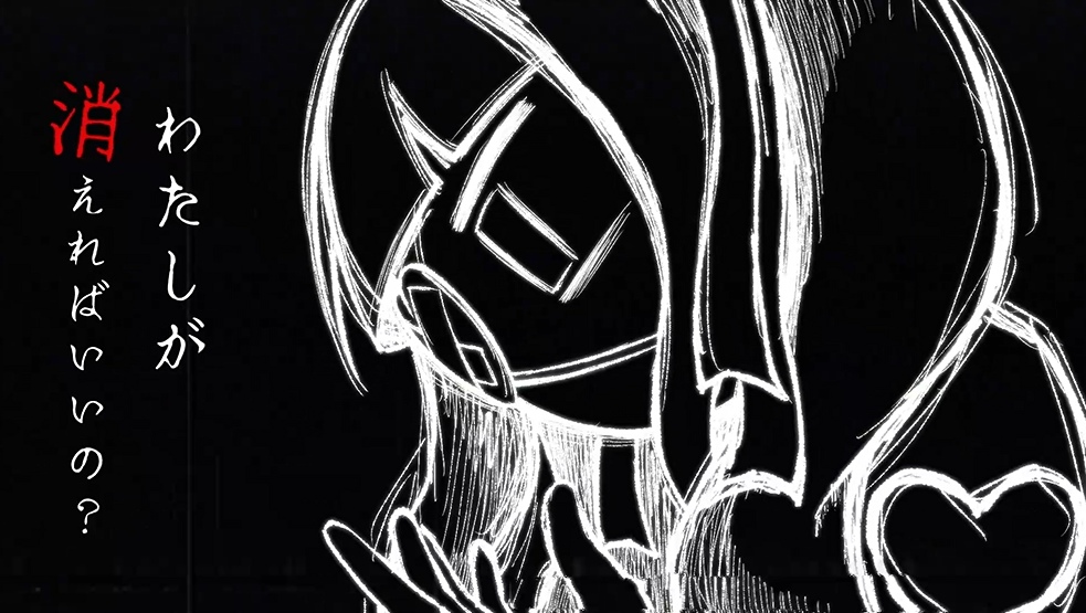 『 Pain Pain Go Away!』トレーラーのワンシーン