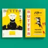 日本国内の書店にて展開中の『BUTTER』日英リバーシブルカバー