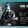 翠凰稜⺒（SUO IZUMI）さんプロフィール