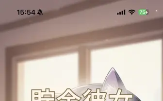 投げ銭感覚で貯金できるアプリ『貯金彼女』クラファン実施　キャラ追加やボイスを実装