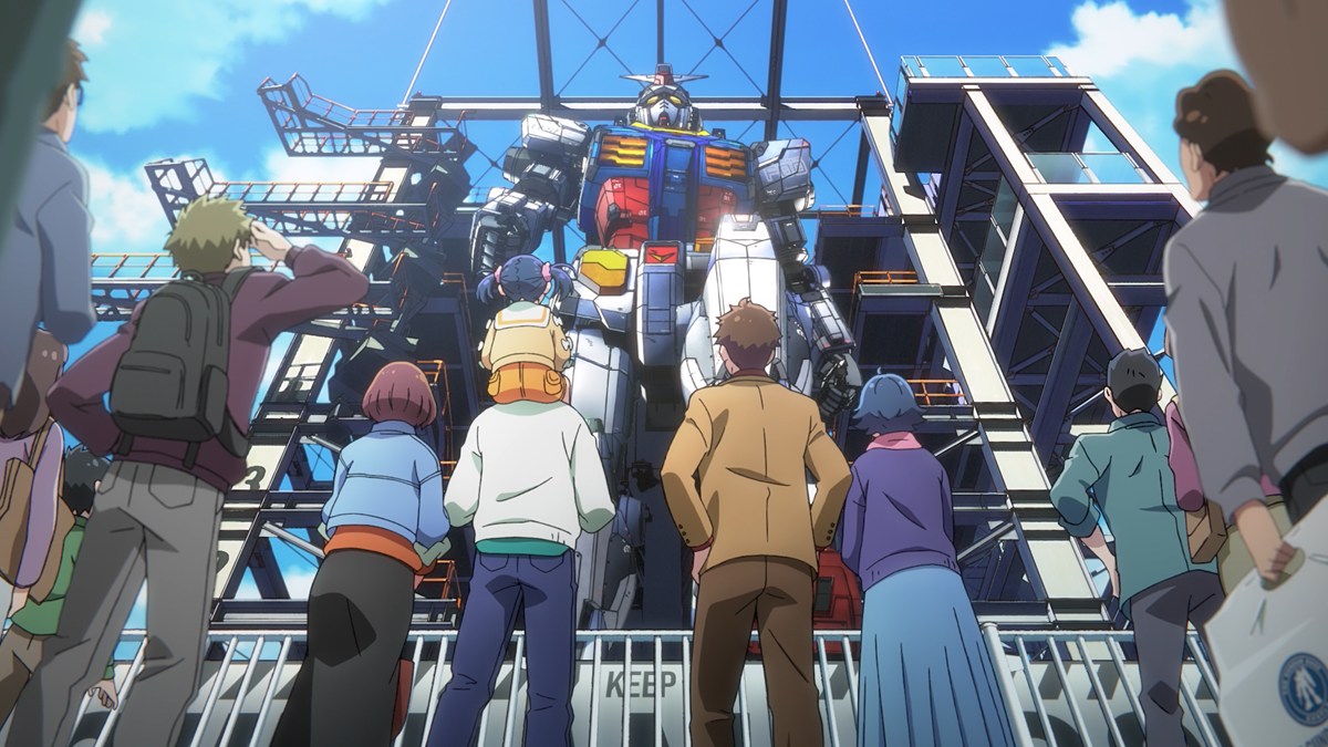 『少年とガンダム』場面カット