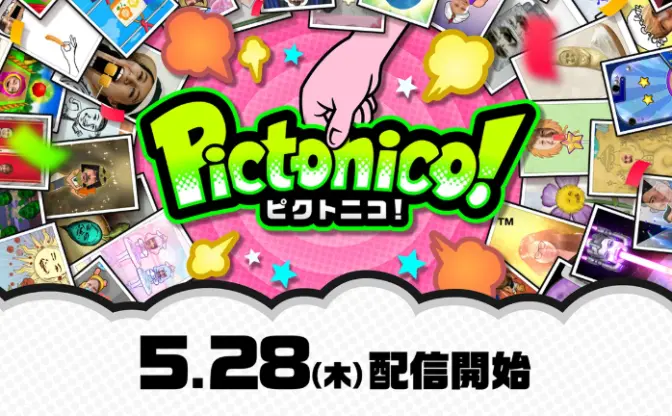 任天堂が新作アプリ『Pictonico!』を突如発表　撮影写真が「メイド イン ワリオ」風ゲームになる