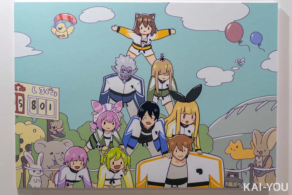 「にじさんじフェス2026」Day1会場写真-12