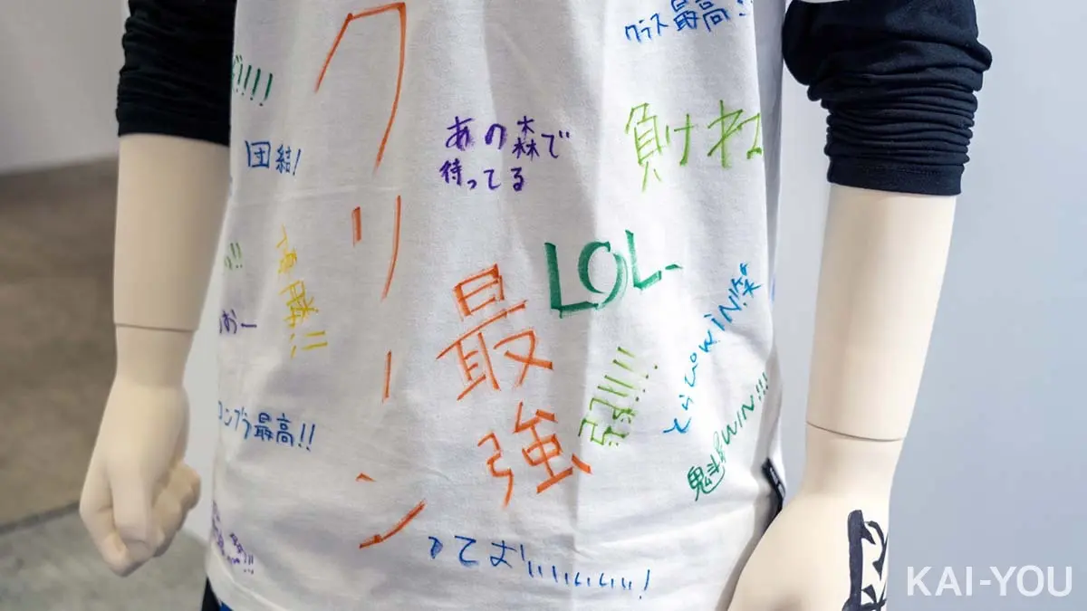 「にじさんじフェス2026」Day1会場写真-10