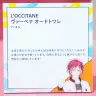 ハ ユン[3]