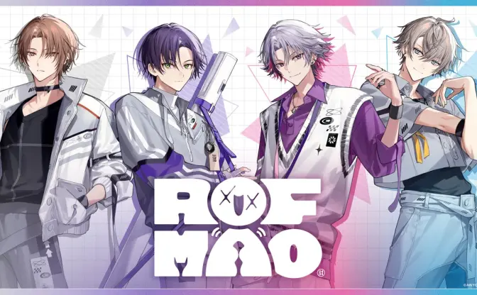 にじさんじROF-MAO、4人体制を終了　剣持刀也がユニット活動を“修了”