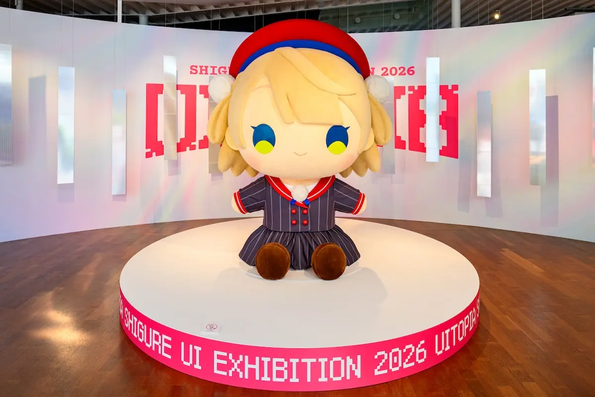 しぐれぬい（しぐれういのぬいぐるみ）
