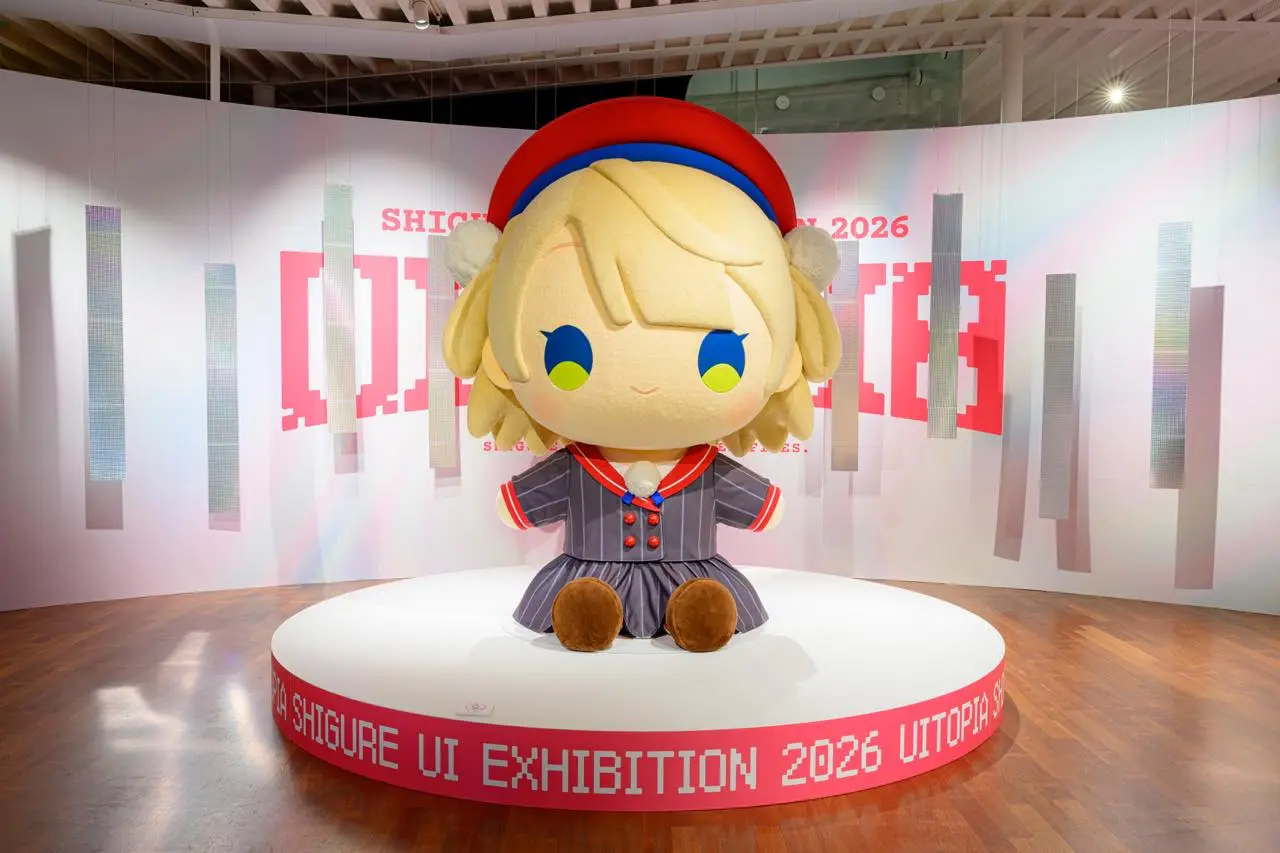 180cmを超える巨大なしぐれぬい