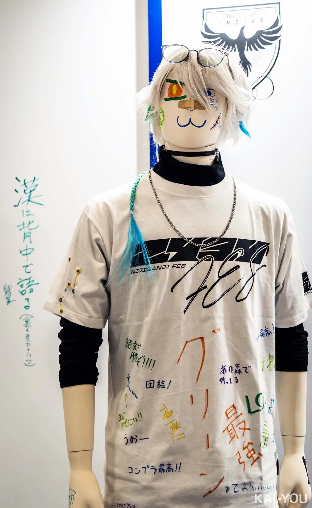 「にじさんじフェス2026」Day1会場写真-14