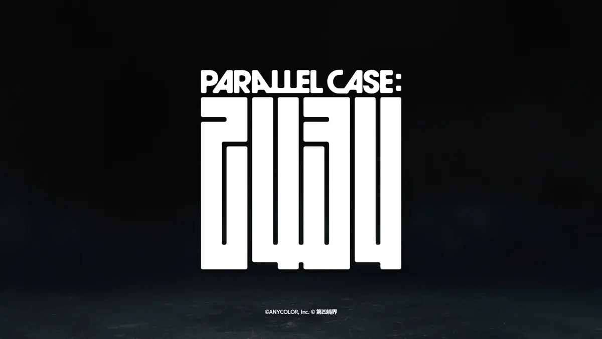 『PARALLEL CASE: 2434』