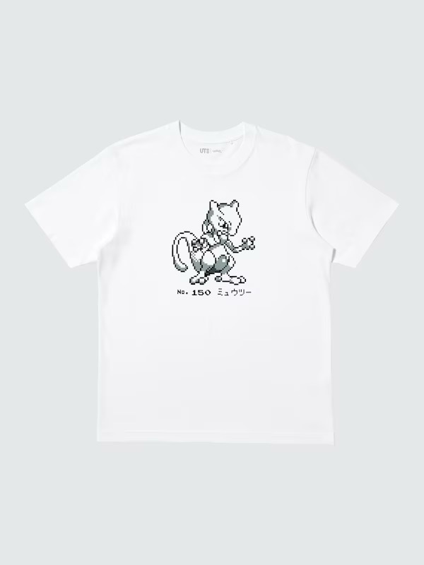 ポケモンUT[4]