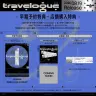 「Midnight Grand Orchestra」1stEP『Travelogue I』早期予約特典・店舗購入特典