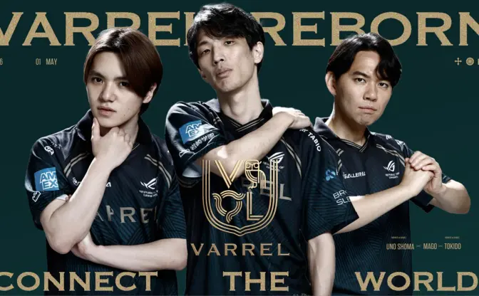 フィギュアスケーター宇野昌磨がeスポーツチーム「VARREL」に加入　EVO Japanにも出場