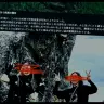 映画『口に関するアンケート』場面写真