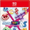 画像3: ゲーム『ぷよぷよ』35周年を祝うポップソングをぷにぷに電機が書き下ろし