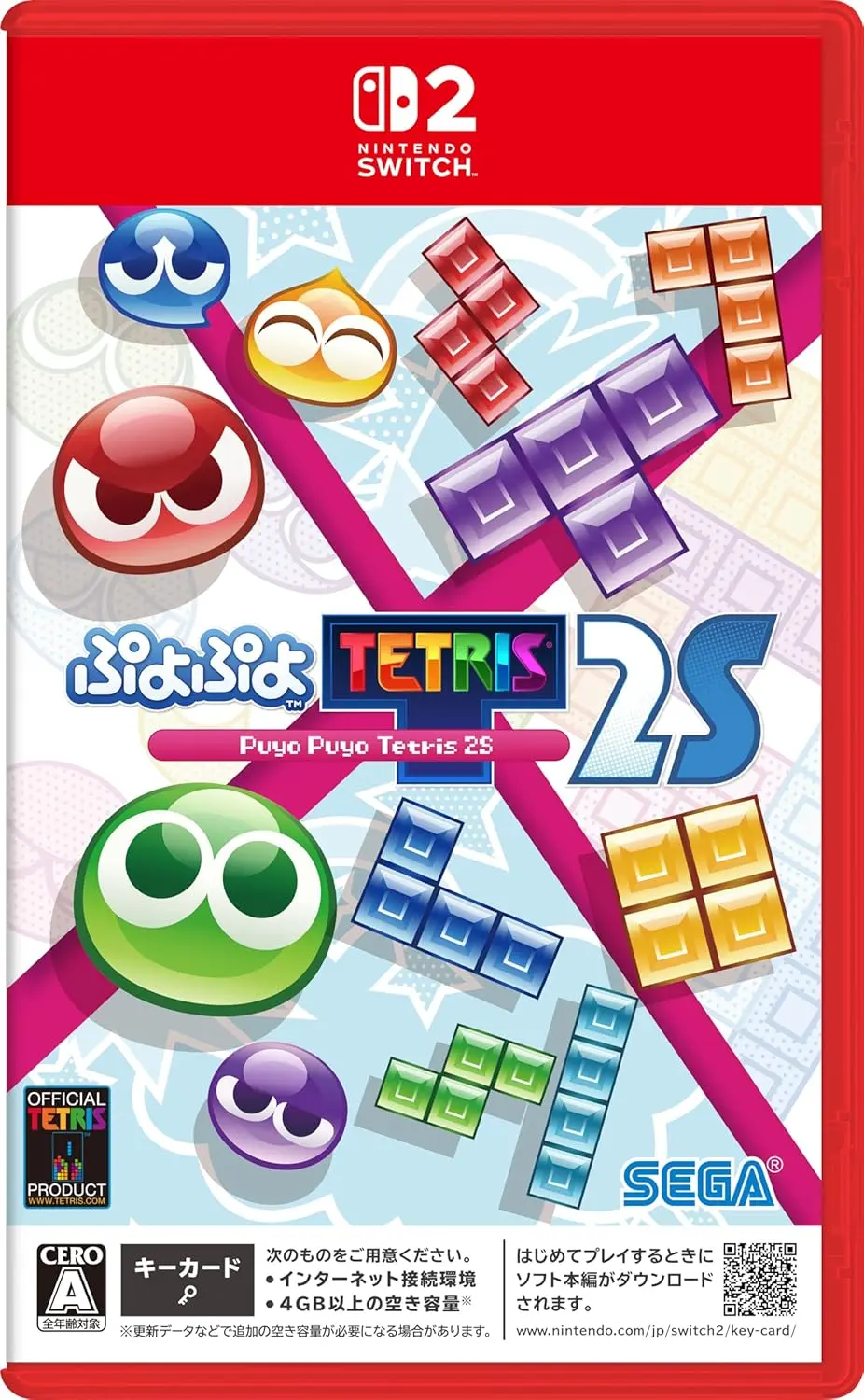 画像3: ゲーム『ぷよぷよ』35周年を祝うポップソングをぷにぷに電機が書き下ろし