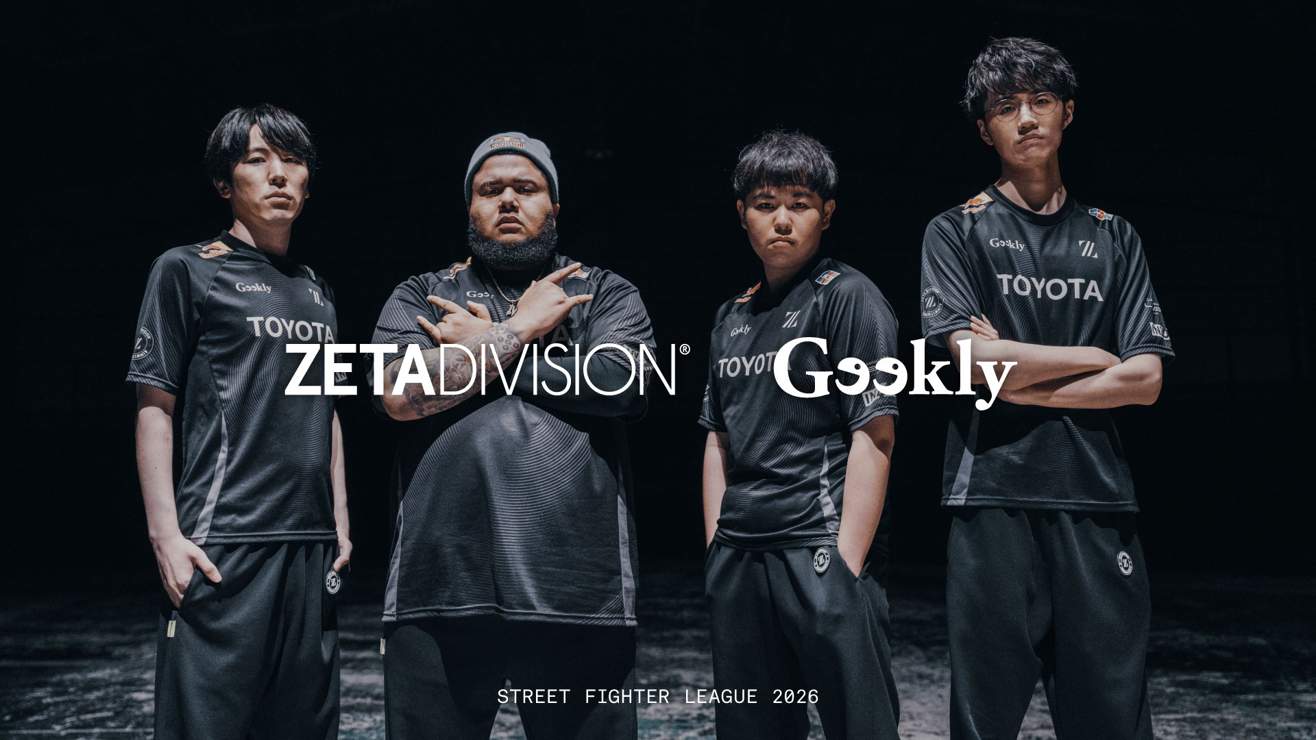 KAZ PERFECT SKILL vol.6 超実戦チームディフェンス編 スト6』世界最強プレイヤーMenaRD、ZETA DIVISIONより「SFL」出場へ