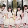 『沼にハマってきいてみた』に出演するきゅるりんってしてみて