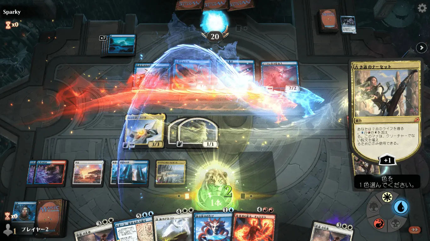 『MTGアリーナ』開発陣が労働組合を結成　雇用の保護やゲームの持続的成長を要求
