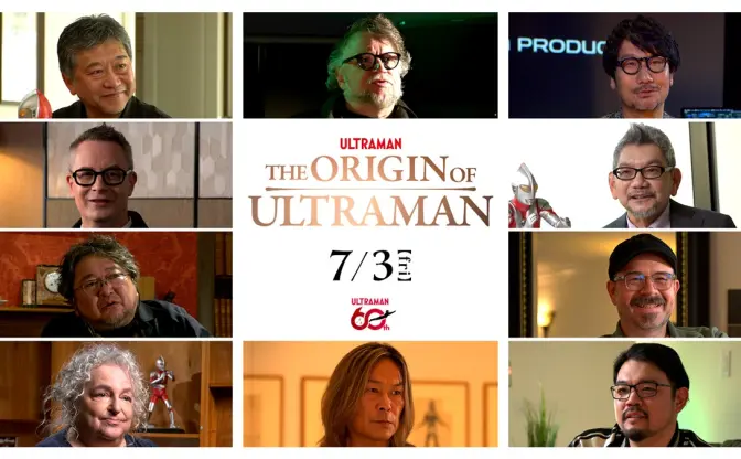 「ウルトラマン」のドキュメンタリー映画、予告解禁　是枝裕和と『パシフィック・リム』監督が対談