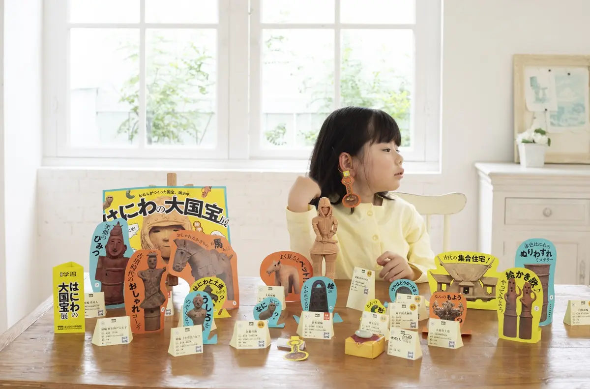 「はにわの大国宝展」は、さわって楽しむ体験型展示。