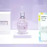 小清水透[1]
