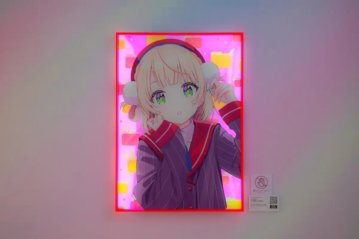 しぐれうい