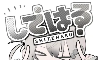 VTuberしてはる、自身の視聴データから“ドパガキ”を分析「意外に素直で負けず嫌い」