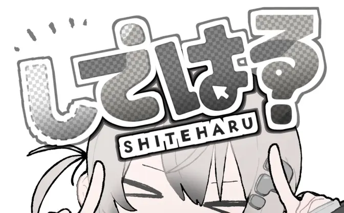 VTuberしてはる、自身の視聴データから“ドパガキ”を分析「意外に素直で負けず嫌い」