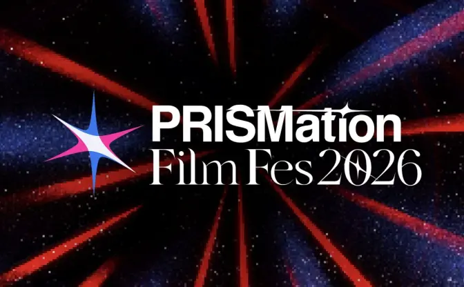 名作インディーアニメの上映イベント開催　新海誠、見里朝希、玉川真吾らの23作品が参加