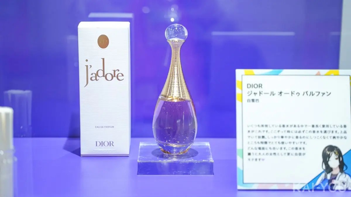 白雪巴[1]