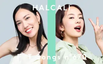 HALCALIが「THE FIRST TAKE」出演　70億回再生の楽曲「おつかれSUMMER」披露