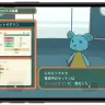 「viviON GAMES」動作イメージ