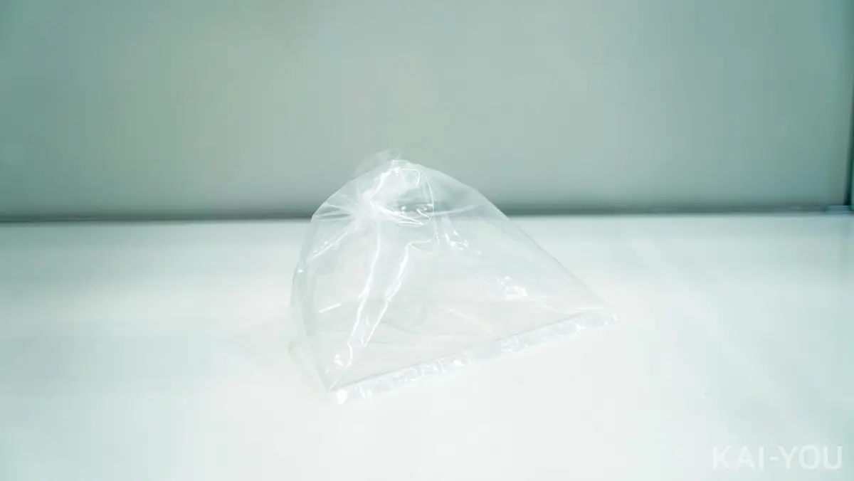 夕陽リリさんの私物「未来の空気」