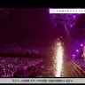 壱百満天原サロメ 1st LIVE “マイフェアレディ”