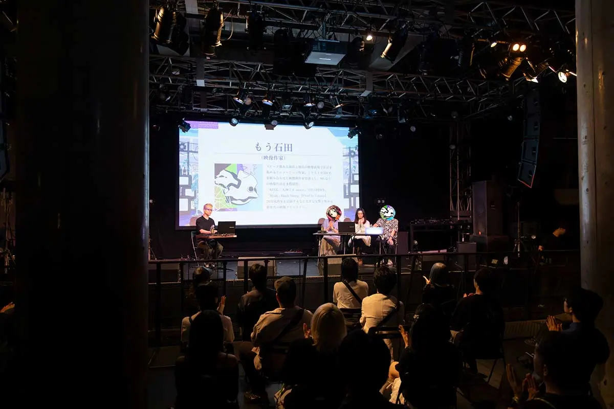 会場では、ファンに加えて3人の創作論を聞きたいというクリエイターたちがトークに聞き入った