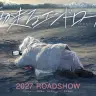 『海が走るエンドロール』初報画像／画像は映画『海が走るエンドロール』公式Xから