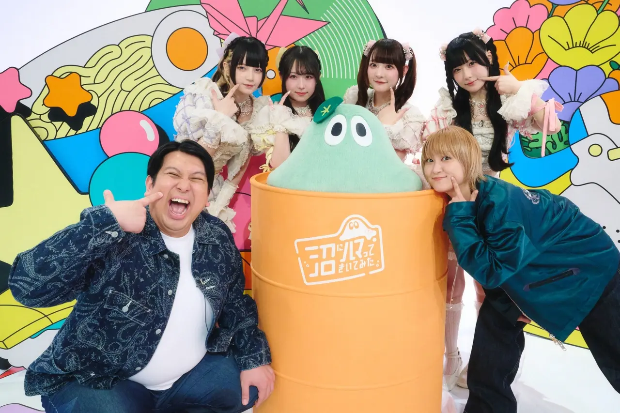 きゅるりんってしてみてとジャンボたかおさん、サーヤさん