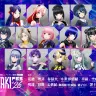 「KAMITSUBAKI FES 