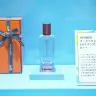 緋八マナ[1]