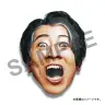 「SKRYUオリジナルお面」