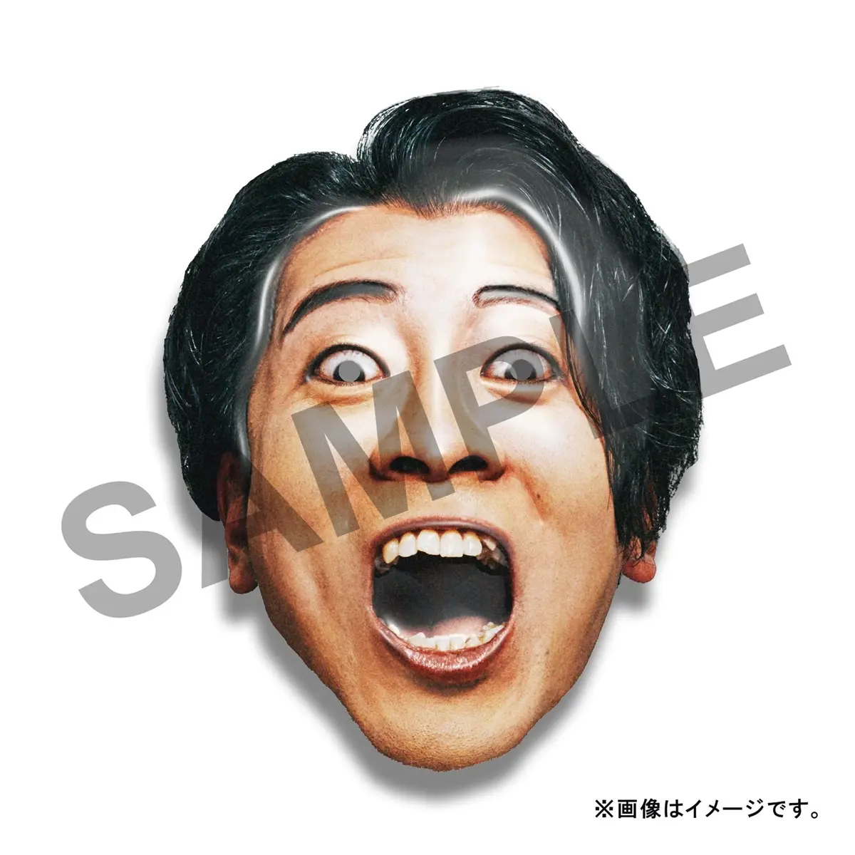 「SKRYUオリジナルお面」