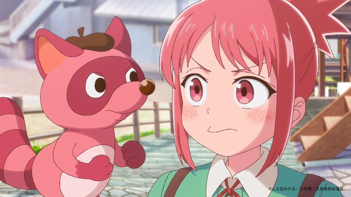 TVアニメ『これ描いて死ね』本PV解禁 OPテーマはキタニタツヤが担当