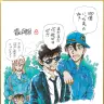 劇場版『名探偵コナン ハイウェイの堕天使』興収100億突破を記念した描き下ろしイラスト／画像は劇場版名探偵コナン公式Xより