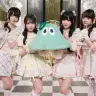 『沼にハマってきいてみた』に出演するきゅるりんってしてみて