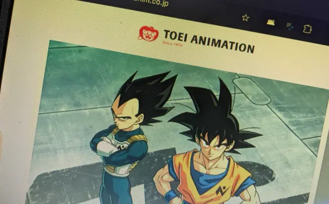 東映アニメーション、ベトナムに新スタジオを設立へ　ドバイにも拠点を準備中