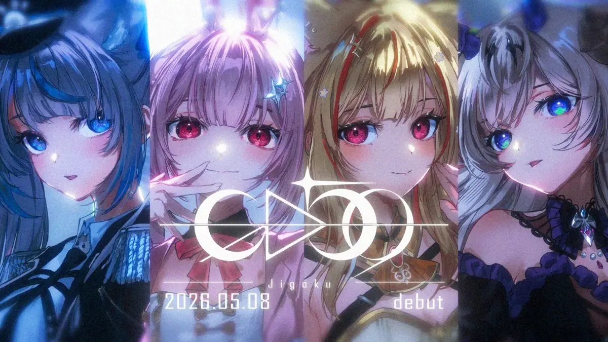 Brave groupの新VTuberグループ「GΔ59」がデビュー　メンバービジュアルが解禁