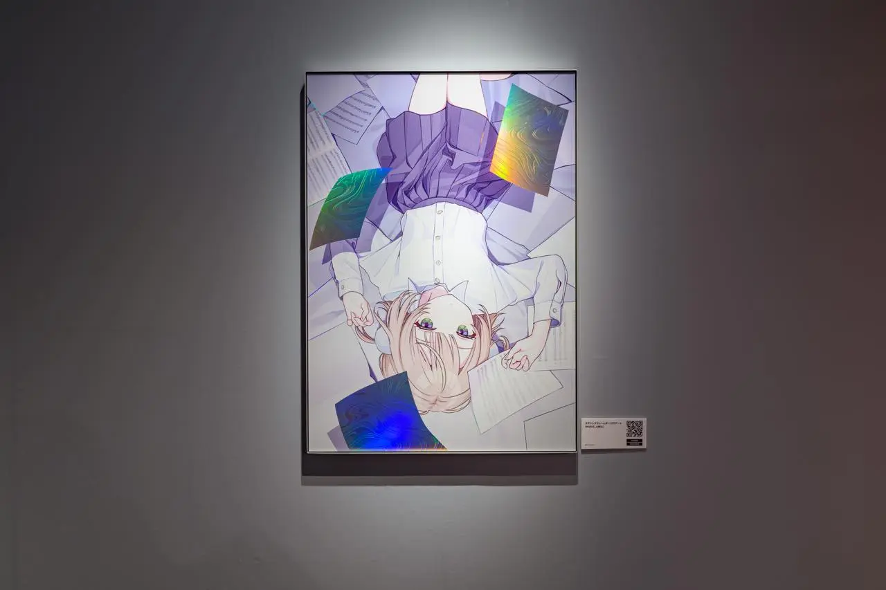 「Uitopia」会場展示作品