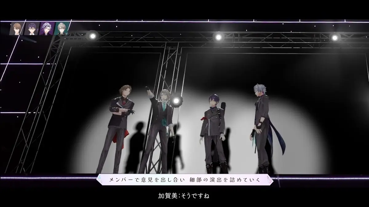 ROF-MAOの2ndライブ「LIMITLESS」