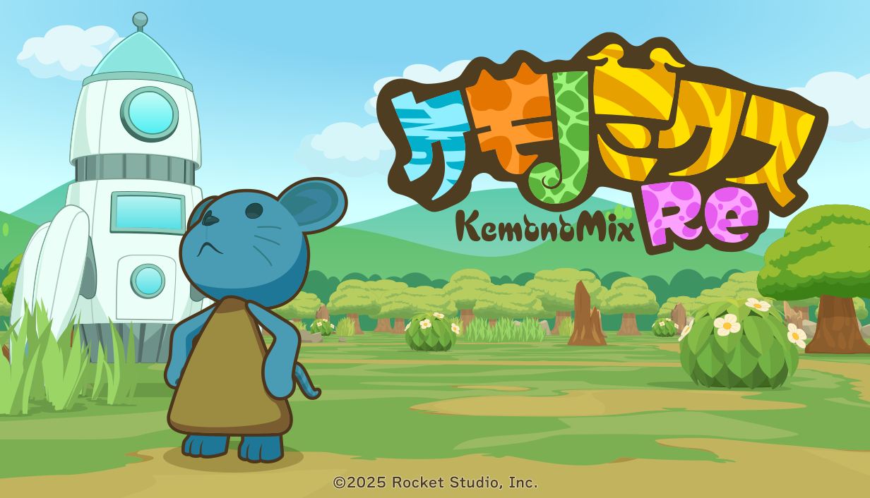 「viviON GAMES」試遊タイトル『ケモノミクス Re』 ©2025 Rocket Studio, Inc.